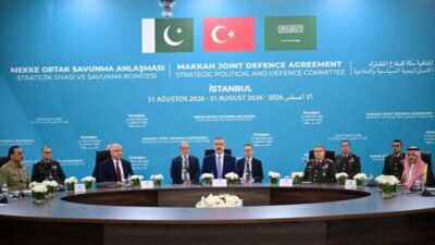 Türkiye, Suudi Arabistan ve Pakistan, Riyad'da düzenlenen acil zirvede Mekke