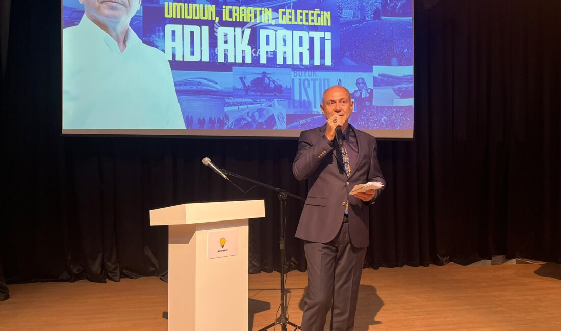 AK Parti Seferihisar İlçe Teşkilatı,